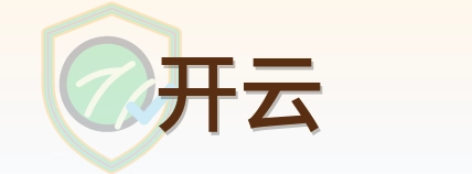 开云 Logo